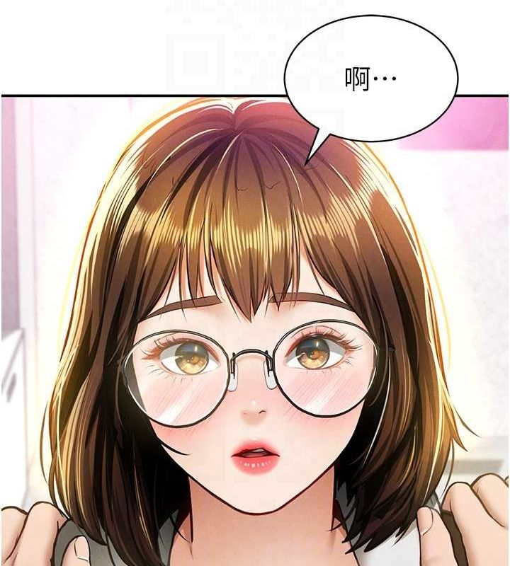 私密视角第8话-在电梯里被顶到好湿