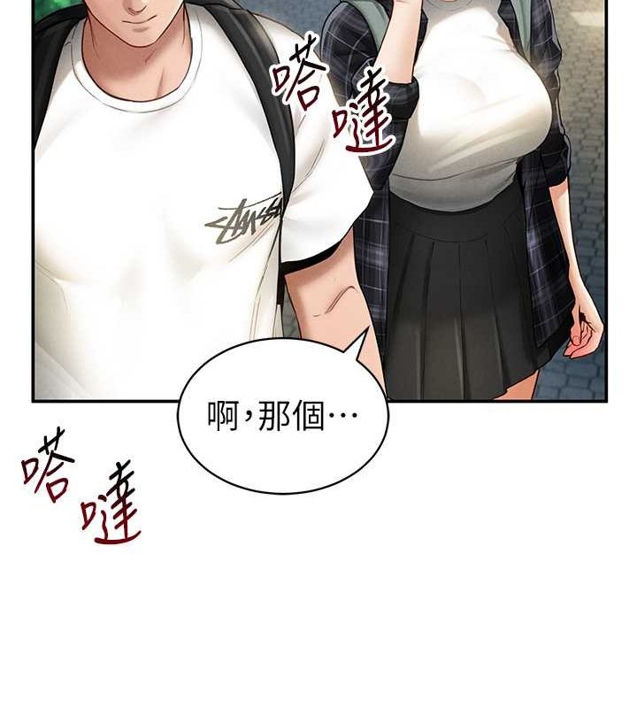 私密视角第8話-在電梯裡被頂到好濕