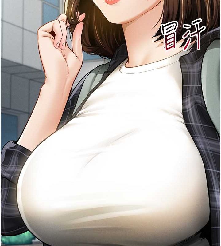 私密视角第8話-在電梯裡被頂到好濕