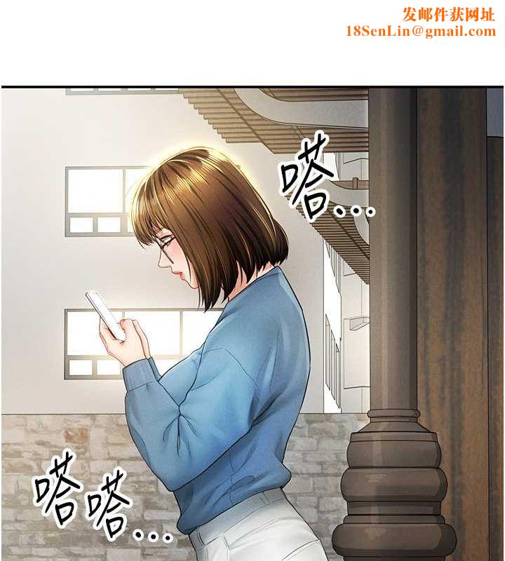 私密视角第8話-在電梯裡被頂到好濕