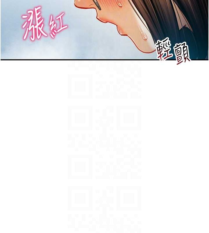 私密视角第8話-在電梯裡被頂到好濕