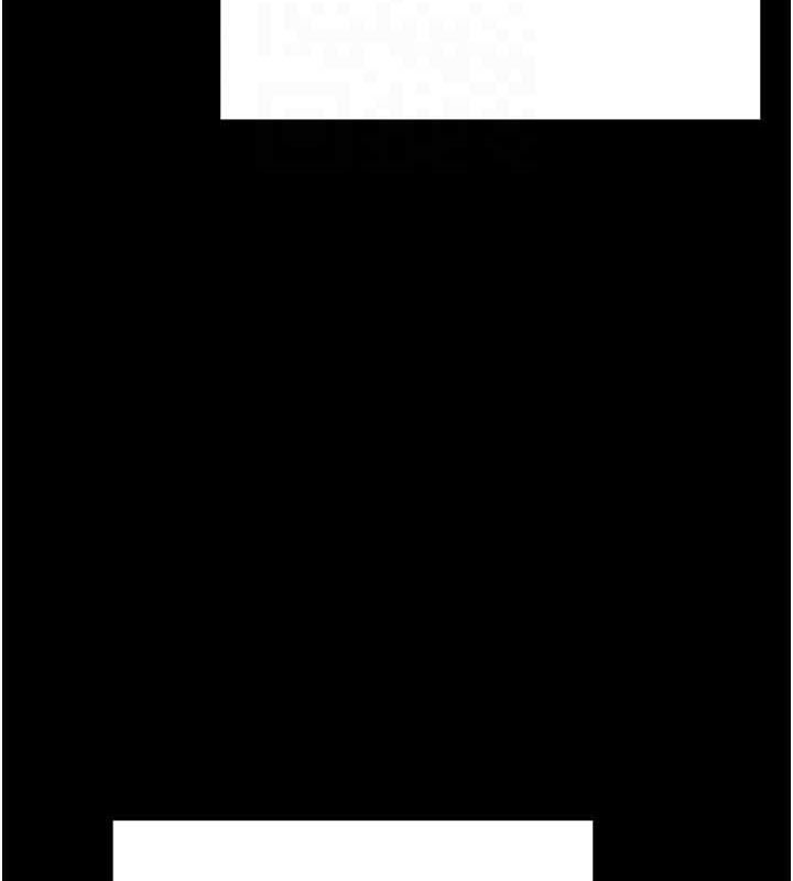 黑道千金第9話-寂寞人婦求安慰