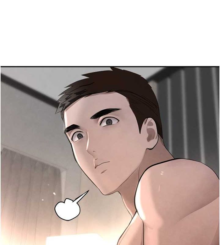 黑道千金第9話-寂寞人婦求安慰