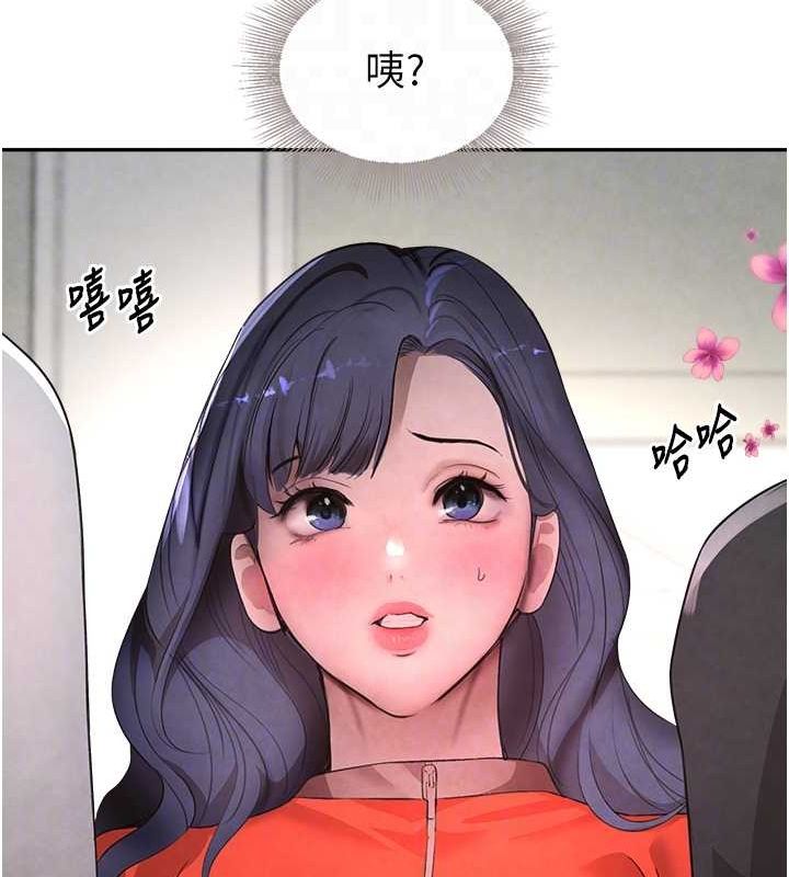 黑道千金第9話-寂寞人婦求安慰