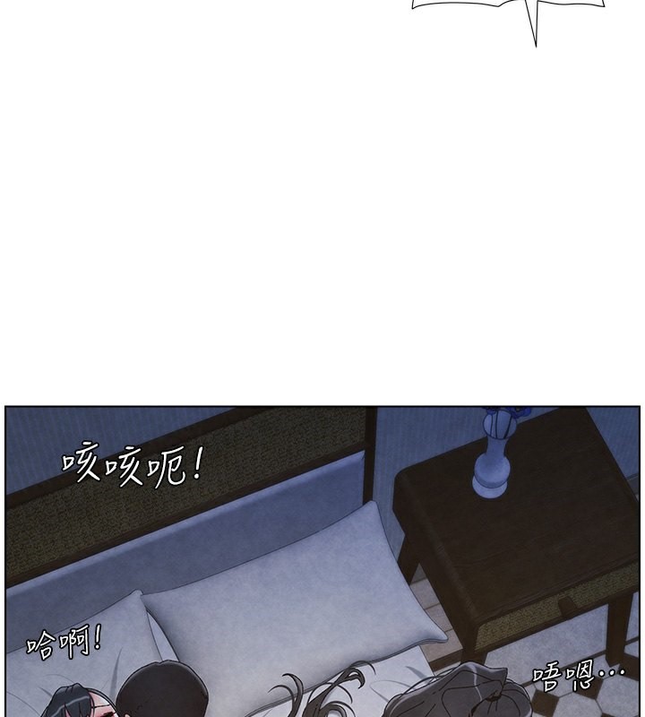 兄妹的秘密授课第35話-偶遇屌迷波霸妹♥