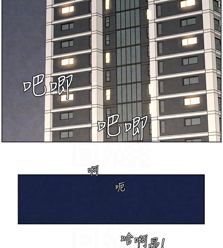 兄妹的秘密授课第35話-偶遇屌迷波霸妹♥