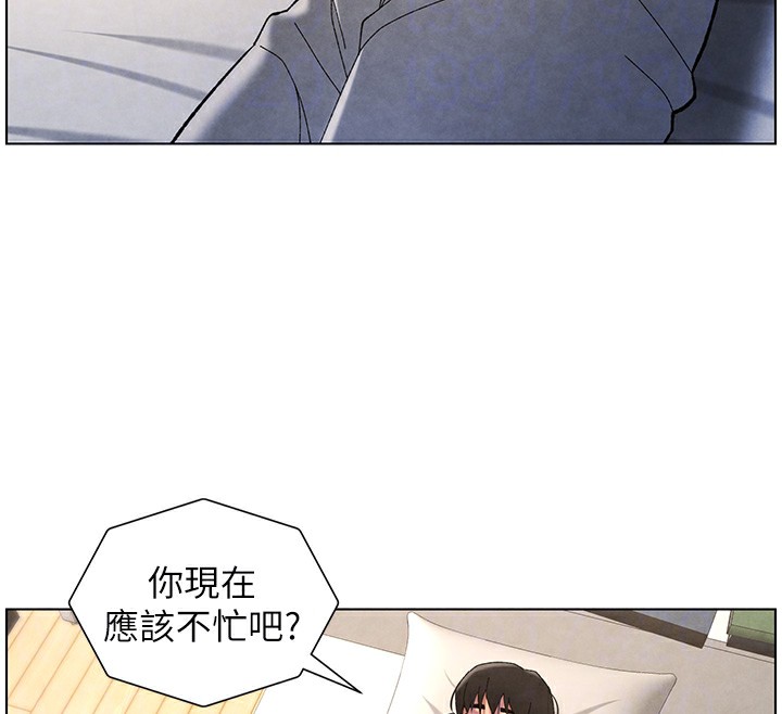 兄妹的秘密授课第35話-偶遇屌迷波霸妹♥