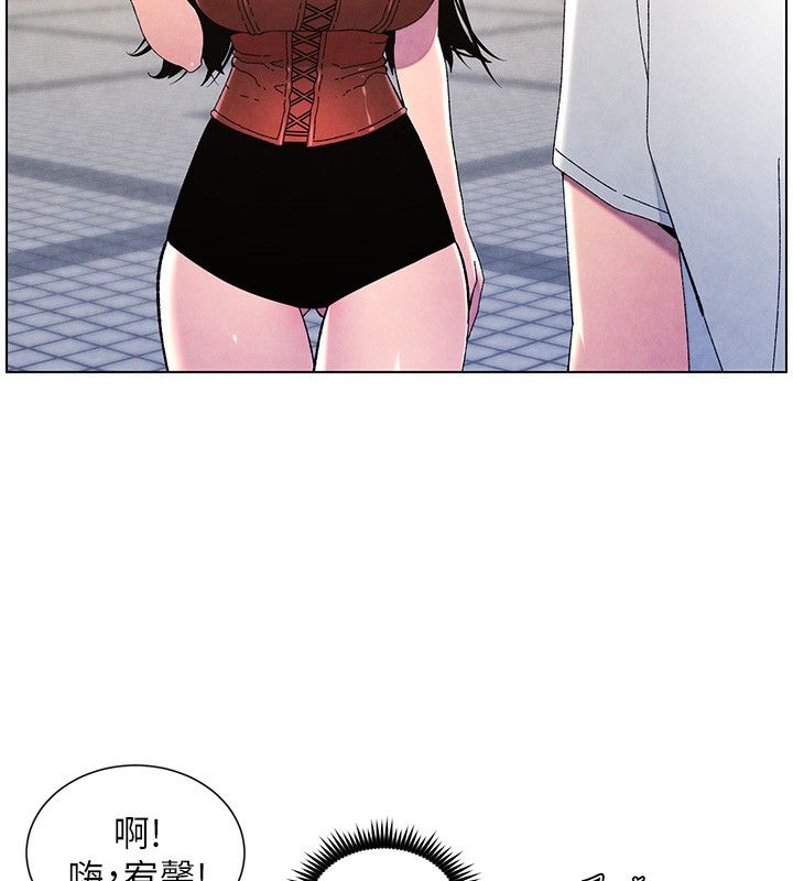 兄妹的秘密授课第35話-偶遇屌迷波霸妹♥