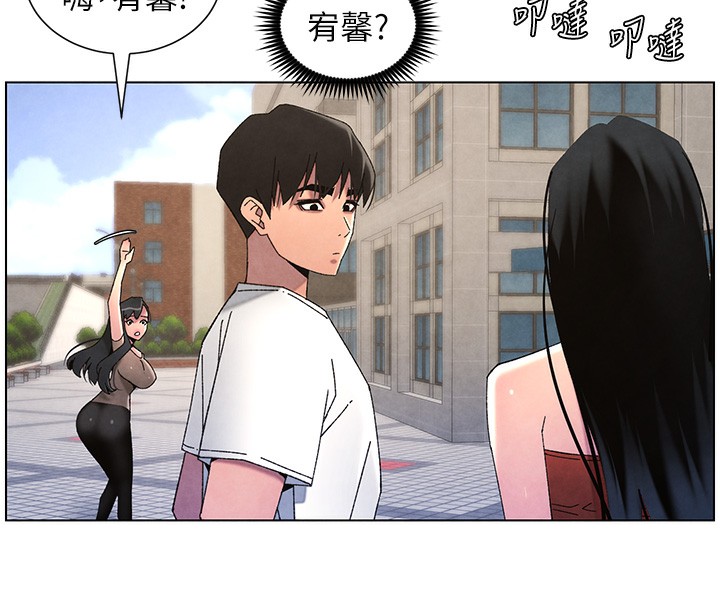 兄妹的秘密授课第35話-偶遇屌迷波霸妹♥