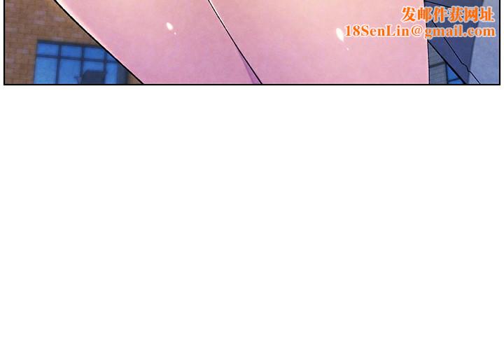 兄妹的秘密授课第35話-偶遇屌迷波霸妹♥