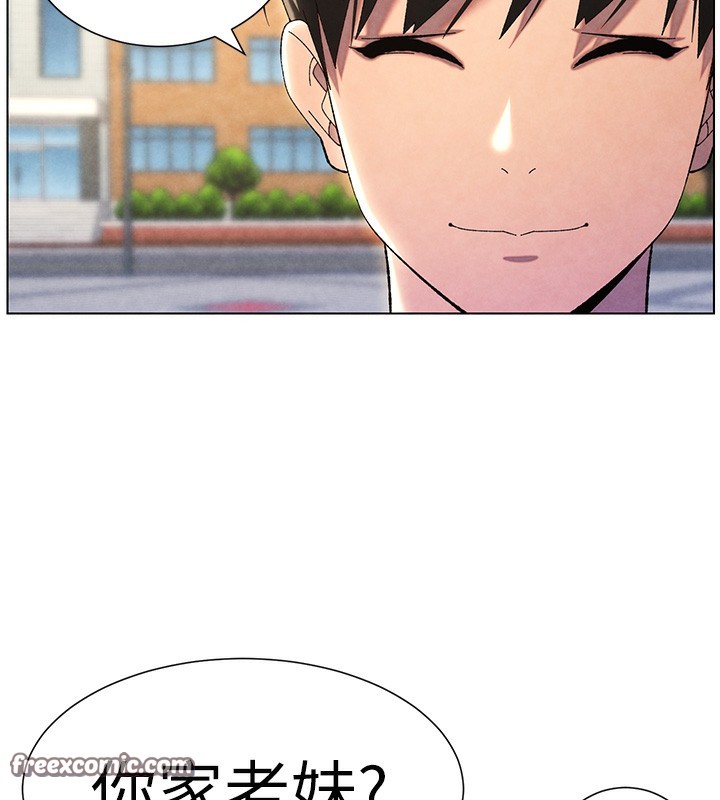 兄妹的秘密授课第35话-偶遇屌迷波霸妹♥