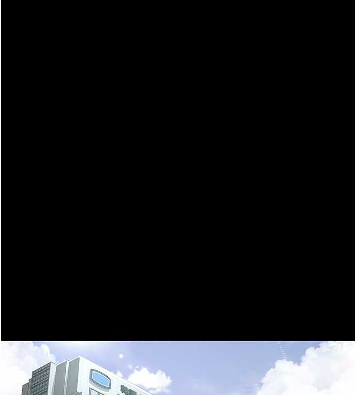 夜间诊疗室第82話-入侵沈嘉芊的家庭