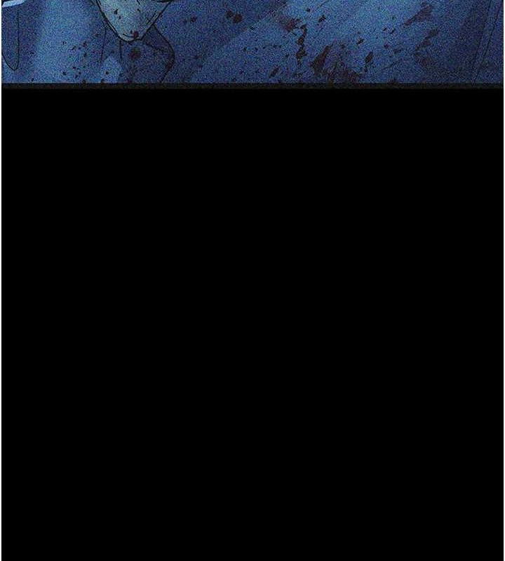 夜间诊疗室第82話-入侵沈嘉芊的家庭