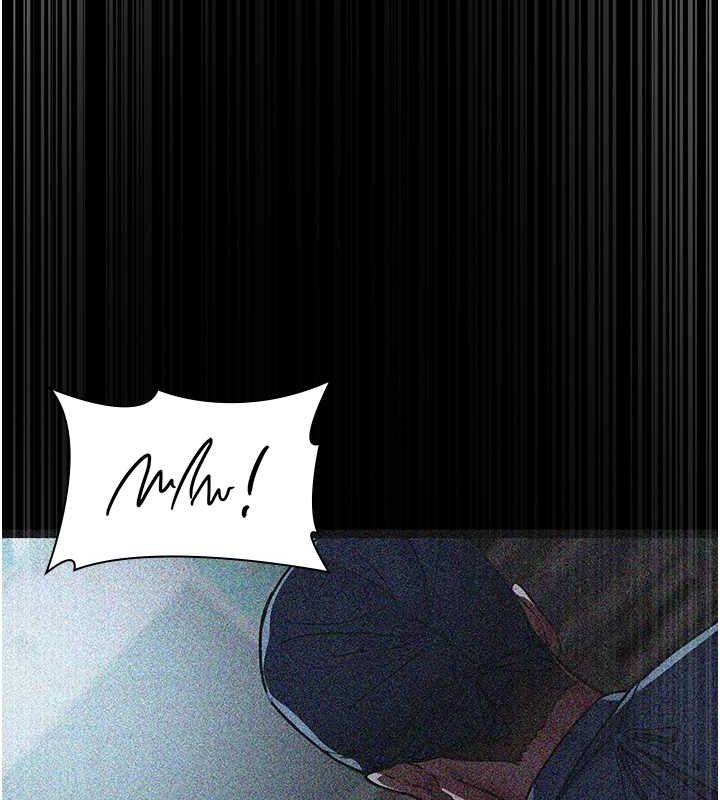 夜间诊疗室第82話-入侵沈嘉芊的家庭