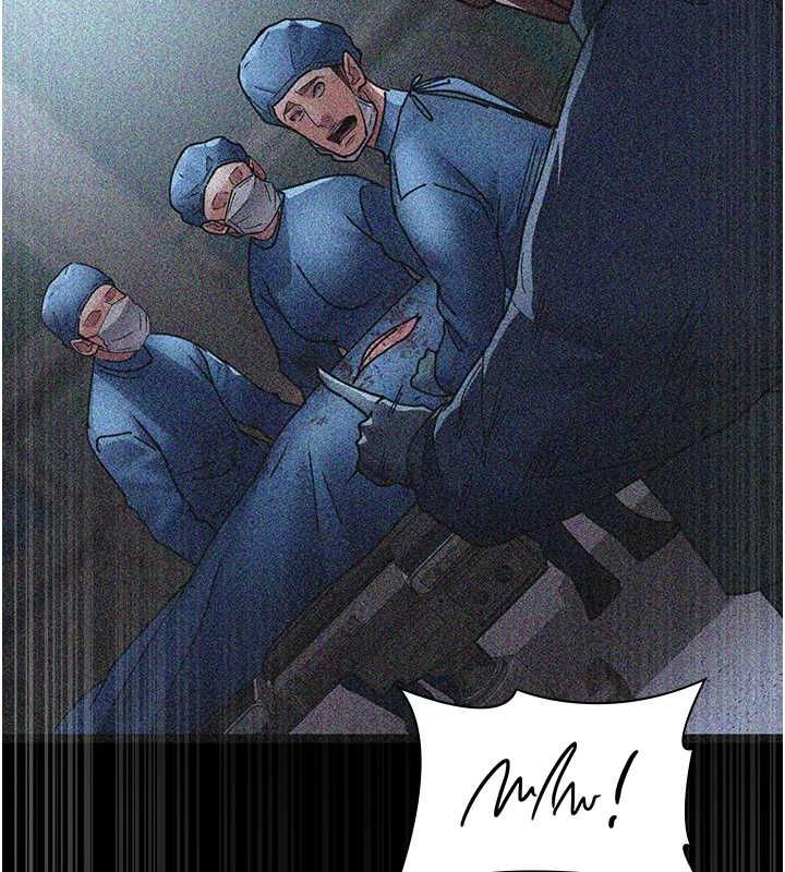 夜间诊疗室第82話-入侵沈嘉芊的家庭