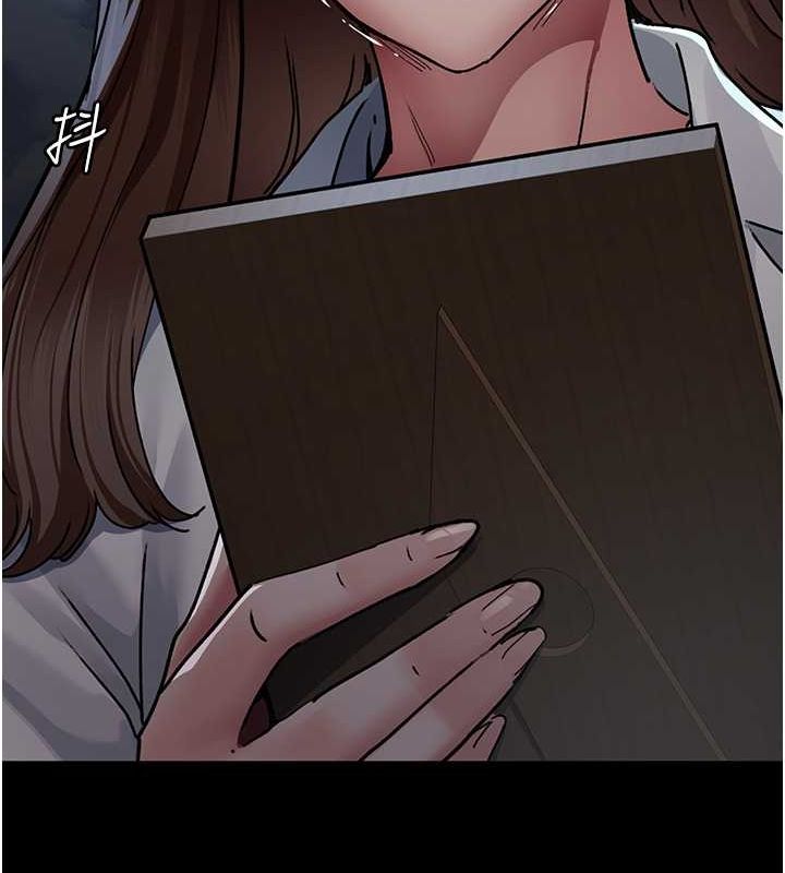 夜间诊疗室第82話-入侵沈嘉芊的家庭