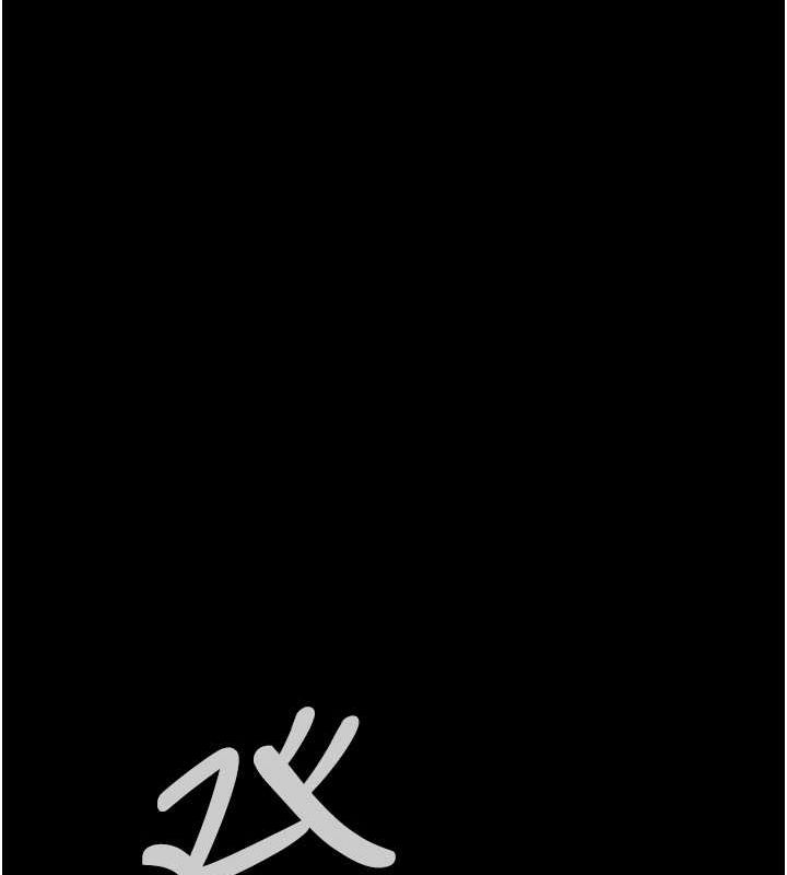 夜间诊疗室第82話-入侵沈嘉芊的家庭