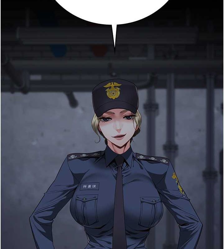 监狱女囚第85話-狹路相逢