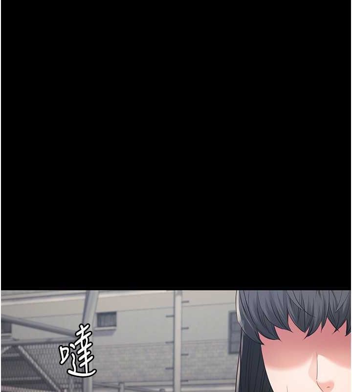 监狱女囚第85話-狹路相逢