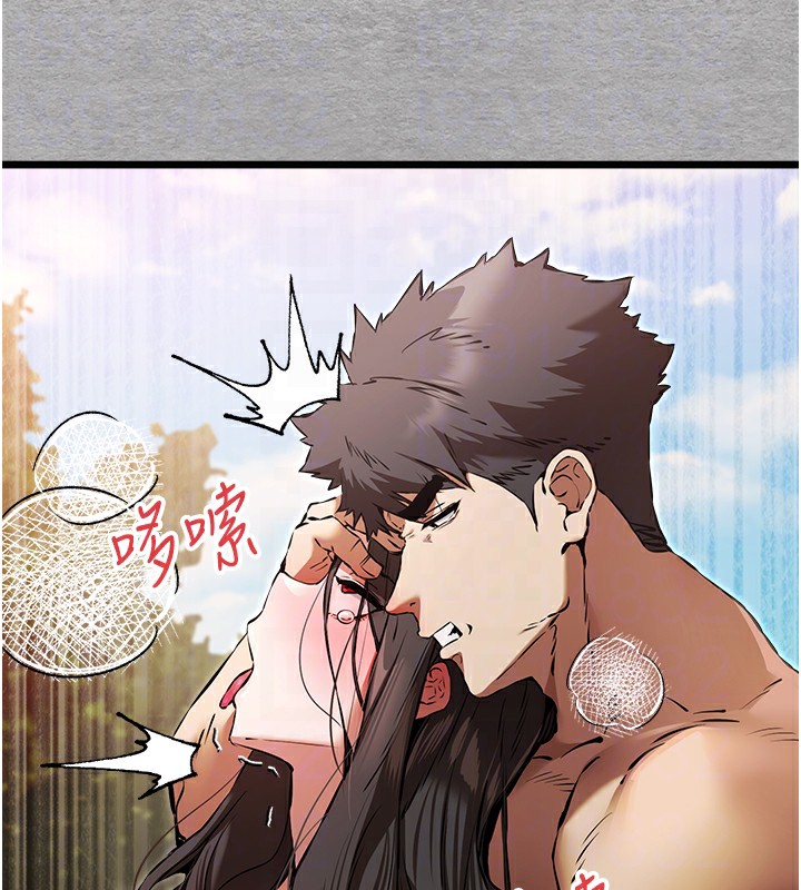 初次深交，请多指教第76話-限妳五分鐘內讓我繳械