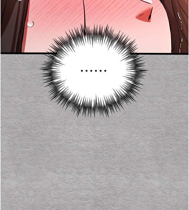 初次深交，请多指教第76話-限妳五分鐘內讓我繳械