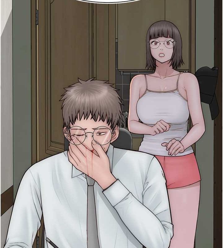 继母的香味第77話-這裡只剩下我們了…