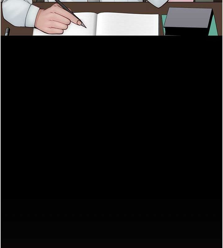 继母的香味第77話-這裡只剩下我們了…