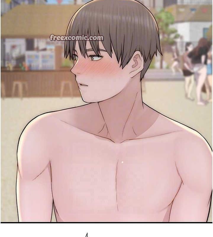 继母的香味第77話-這裡只剩下我們了…