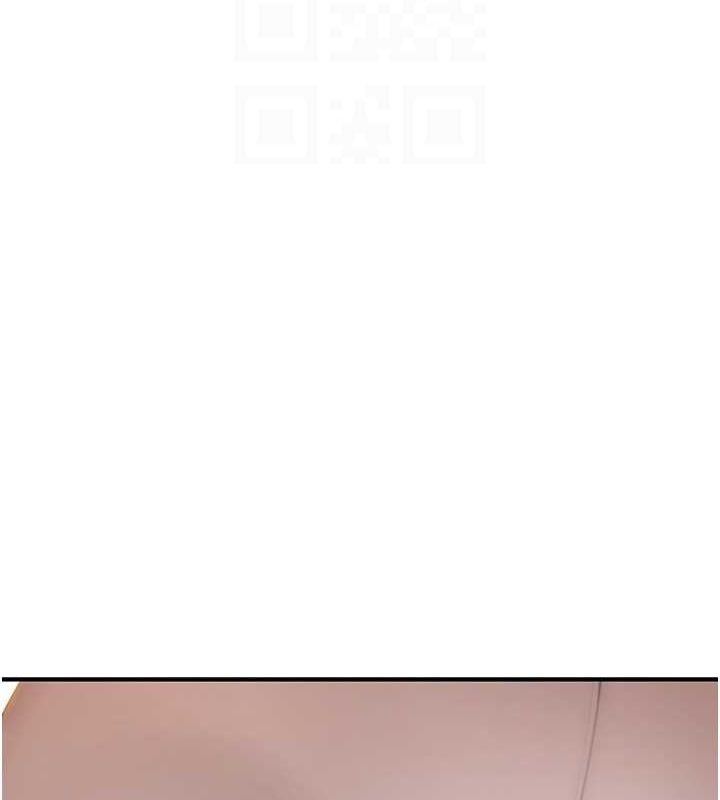 继母的香味第77話-這裡只剩下我們了…