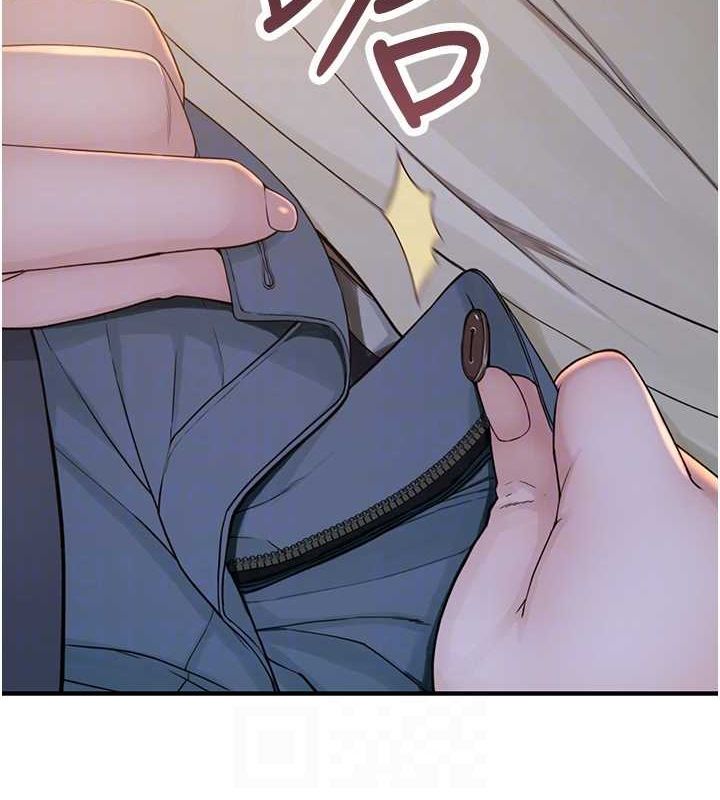 继母的香味第77話-這裡只剩下我們了…