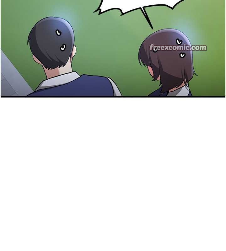 抢女友速成班第70話-難以拒絕的邀約