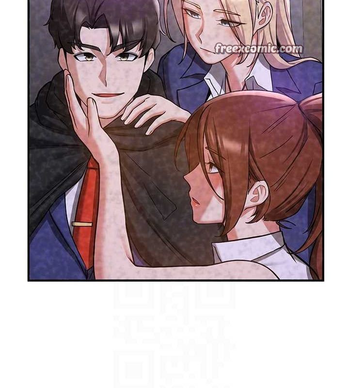 抢女友速成班第70話-難以拒絕的邀約