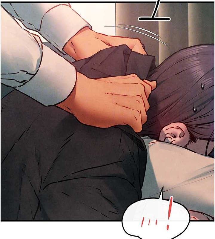 慾海交锋第54話-我也好想要…