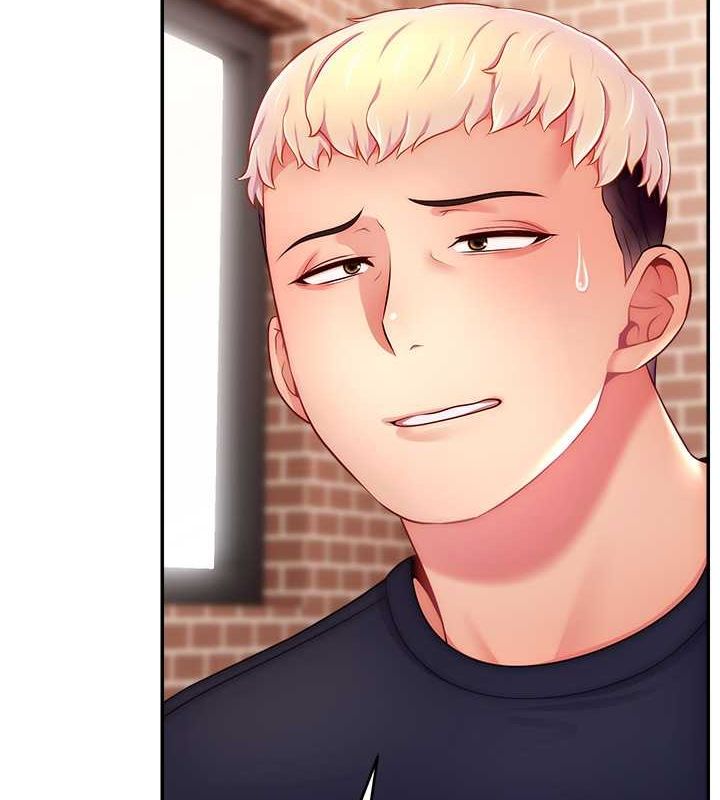 直播主的流量密码第53話-「造人」計畫開始