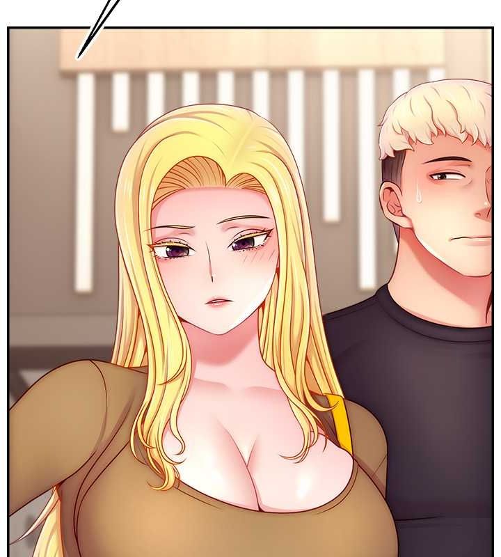 直播主的流量密码第53話-「造人」計畫開始