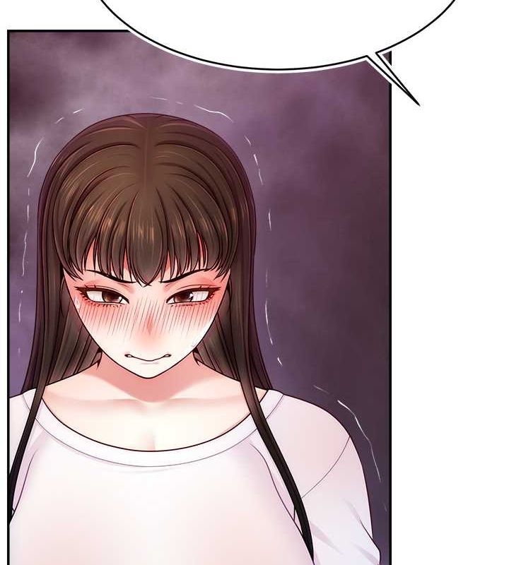 直播主的流量密码第53話-「造人」計畫開始