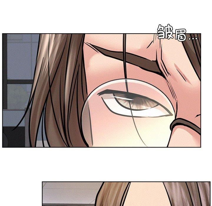 屋檐下的光第51話