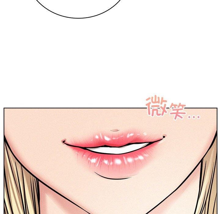 屋檐下的光第51话