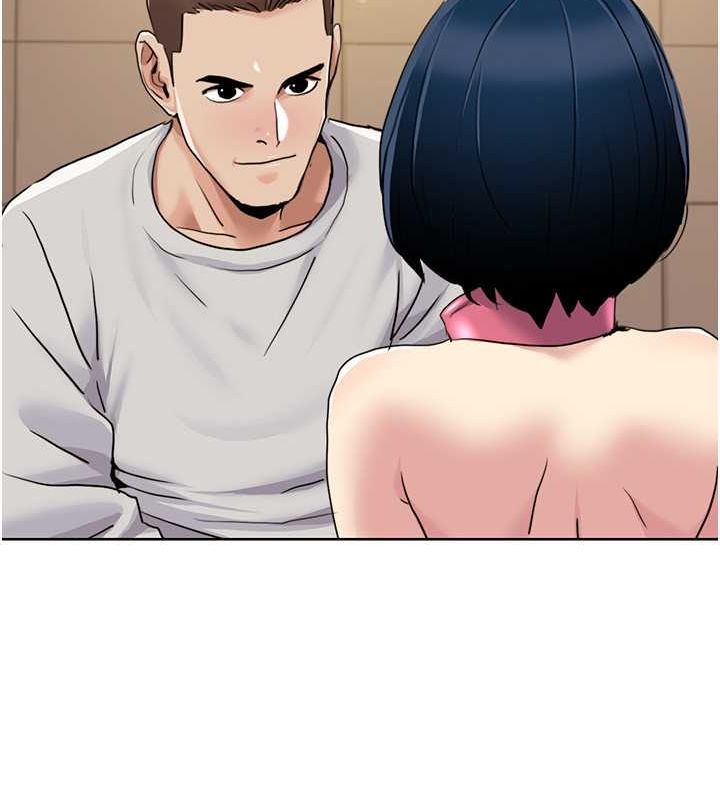 我的性福剧本第50話-被工讀生看得一清二楚