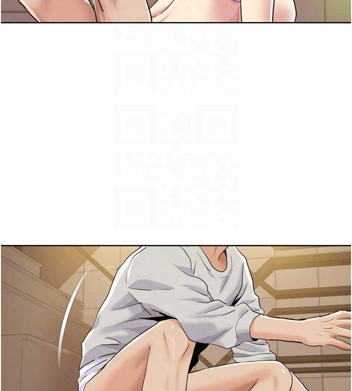 我的性福剧本第50話-被工讀生看得一清二楚