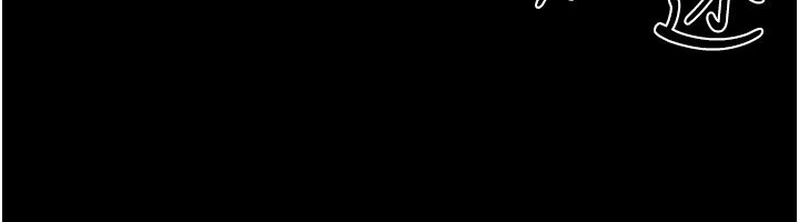 继母与继姐第51話-對奕德的「母愛」