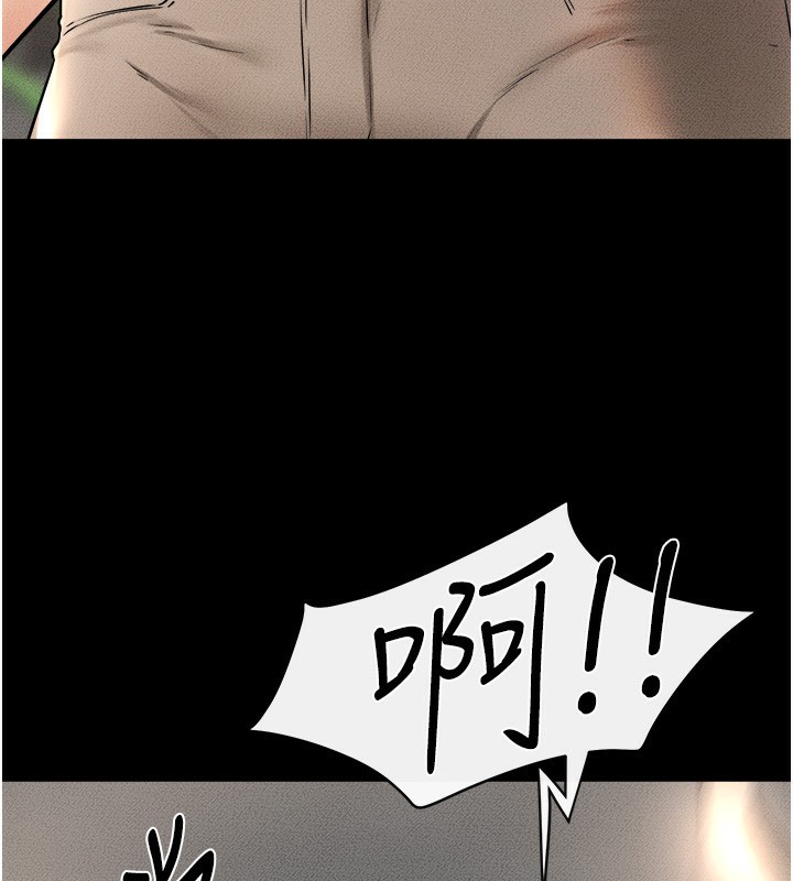 继母与继姐第51話-對奕德的「母愛」