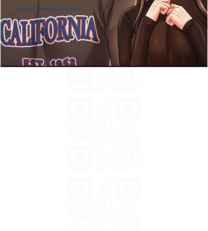 催眠撩法第44话-少了催眠也能一家性福♥