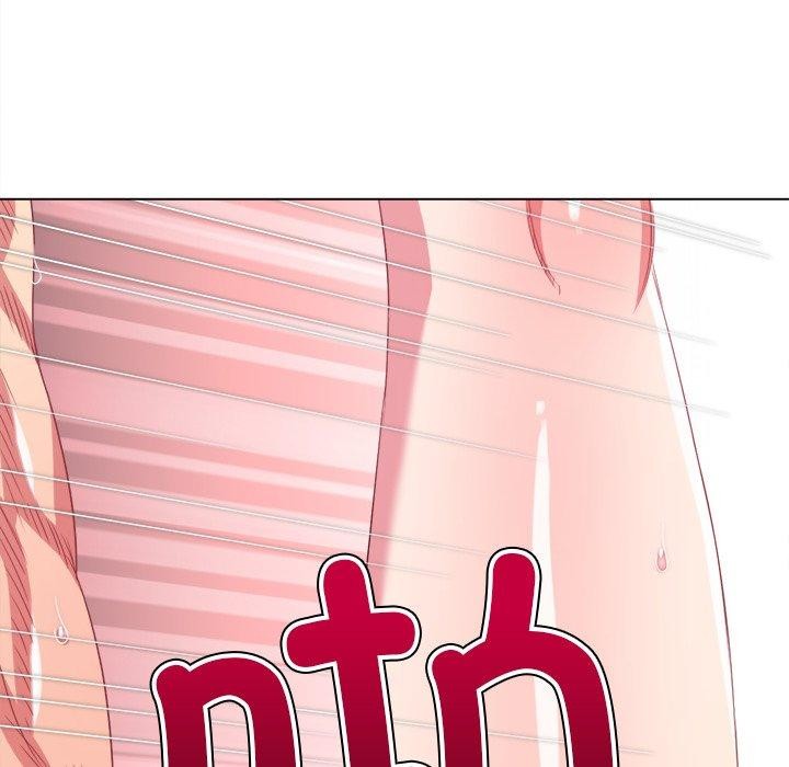 难缠小恶女第230话