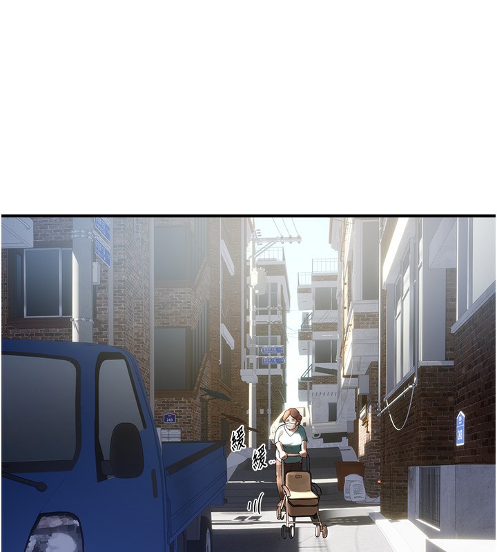 BeautifulDays第10話-還想要更多的阿姨