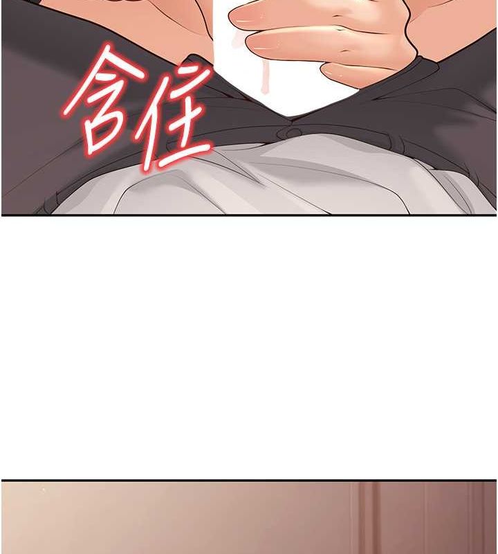 已婚学生想坏坏第11話-老公的破麻調教