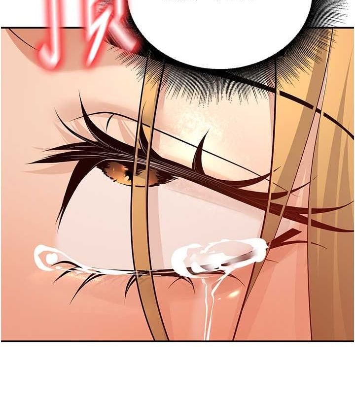 已婚学生想坏坏第11話-老公的破麻調教