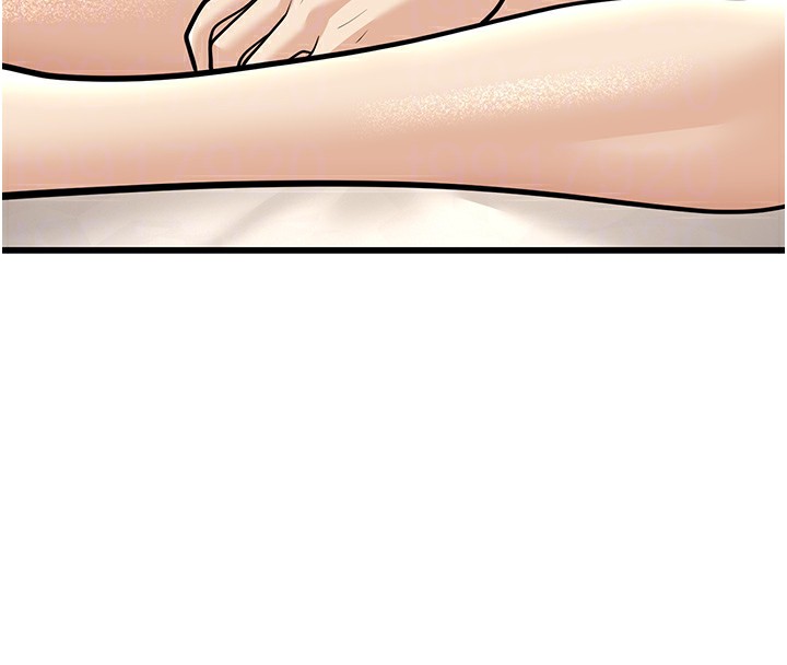 幼齿小阿姨第19話-人家來幫你呼呼~♥