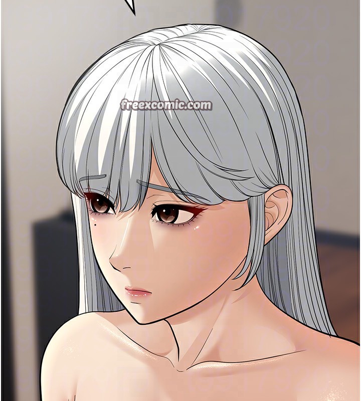 幼齿小阿姨第19話-人家來幫你呼呼~♥