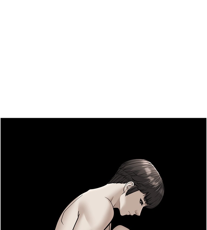 幼齿小阿姨第19話-人家來幫你呼呼~♥